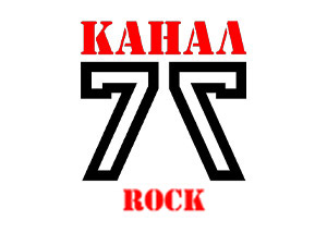 Radio Kanal 77 Rock